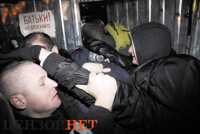 киев застройка