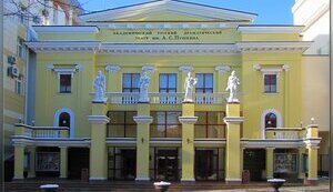 театр,харків,пушкіна