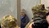 коломойський