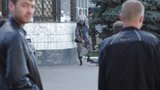 захват константиновка
