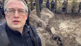геращенко