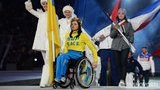 паралимпиада