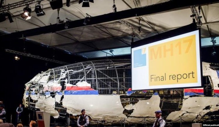 Investigators of MH17 tragedy confirm daily contact between Russia-occupation forces and Russia's FSB in Donbas. AUDIO