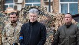 порошенко