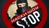 ЧИ ВАРТО ЧЕКАТИ ВЛАДІ СТРАЙКУ БІЗНЕСУ ПІД ЧАС ВІЙНИ?