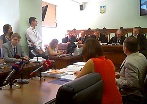 сап