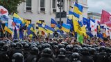 День Независимости: милиция не с народом. ФОТОрепортаж