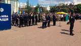 патруль