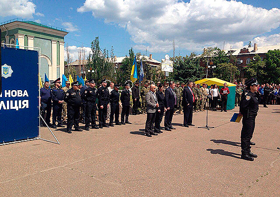 патруль