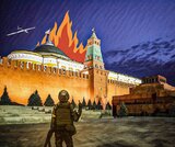 Нова марка