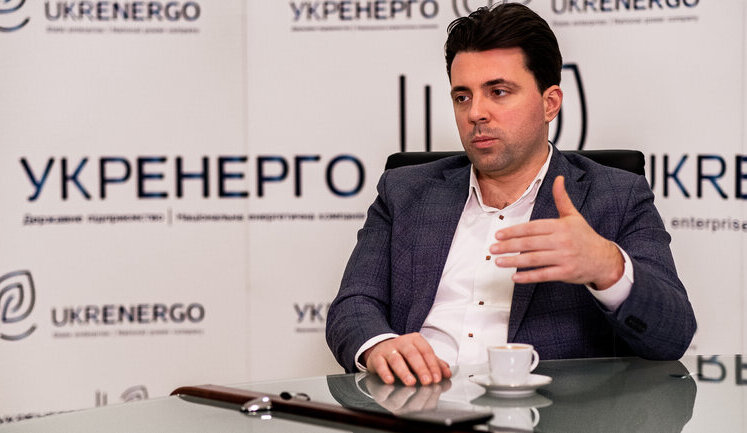 Підвищення тарифів на електроенергію відбулося через втрату генерації та споживачів, – "Укренерго"