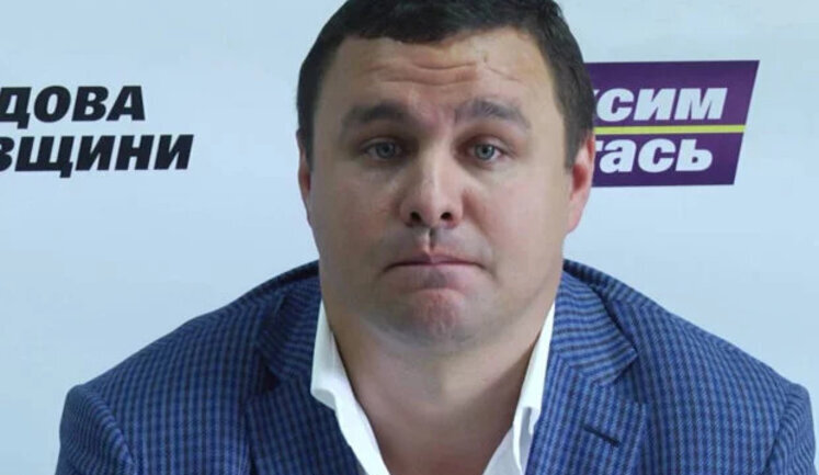 Суд взыскал в пользу государства 80 миллионов залога за экс-нардепа Микитася