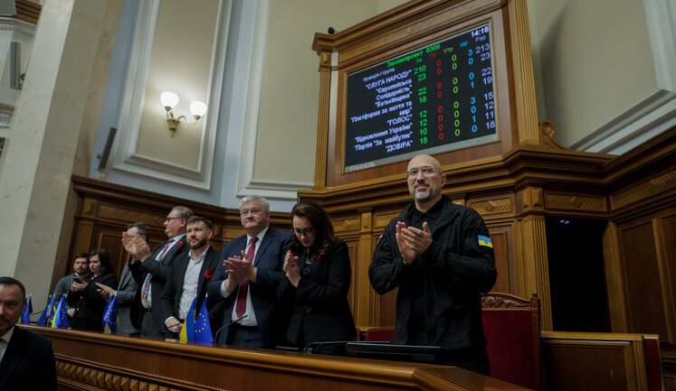 Shmyhal on ratification of US deal: This is step toward Ukraine’s economic recovery. PHOTO