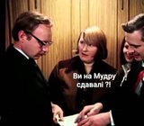 Ранок у ОП