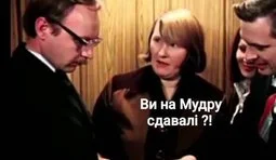 Ранок у ОП