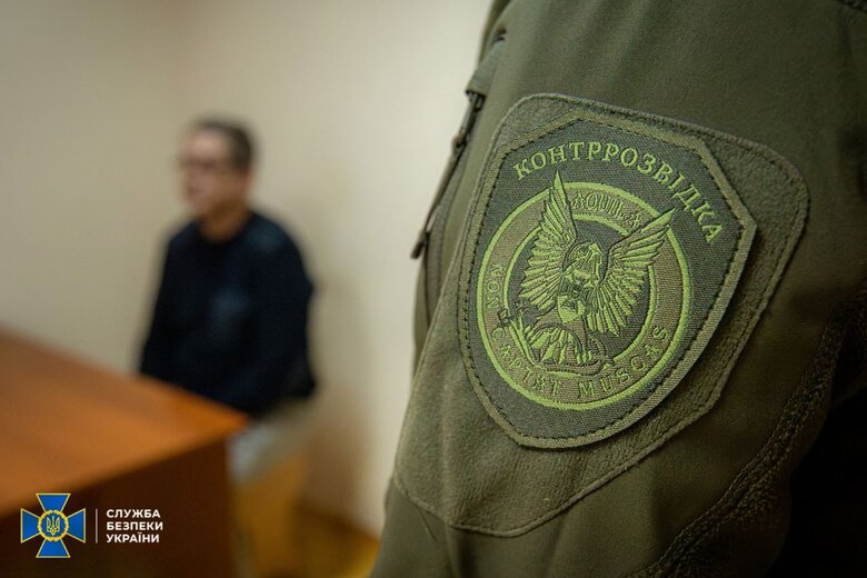 СБУ нейтралізувала агентурну мережу ФСБ