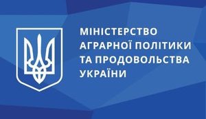 Кабмин вернул Минагрополитики офис на Крещатике