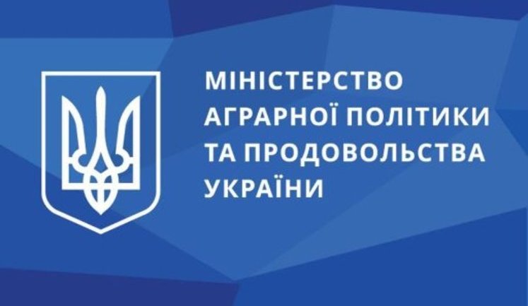 Мінагрополітики створить антикризовий штаб через зростання цін на енергоносії, – асоціація