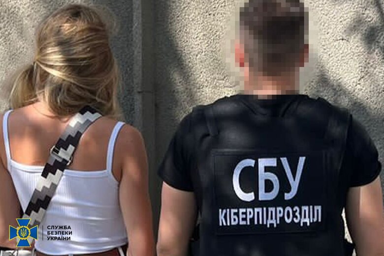 Затримано коригувальницю ударів по Одесі, їй платила російська спецслужба, - СБУ 01