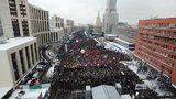 Революция в России: больше 100 000 человек в центре Москвы требуют честных выборов. ФОТОрепортаж