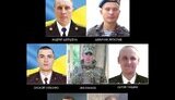 Теракт 29 липня 2014 року на Донеччині. Оголошено вирок