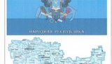 сбу николаев