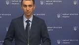 Брифінг МОЗ щодо ситуації з коронавірусом. ВIДЕО
