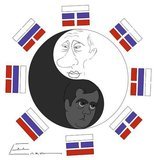 Тин-Пу и Медвед-сан