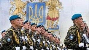 десант