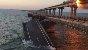 кримський,міст