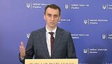 Ляшко о проведении ВНО: Раздача масок на входе, термометрия и проход по стрелкам в аудиторию