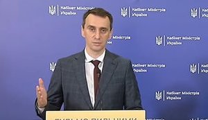 Минздрав предложит Кабмину усилить карантин