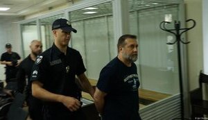 Справа закупівлі дронів для Нацгвардії: Ексглава Луганської ОГА Гайдай вийшов під заставу 10 млн грн