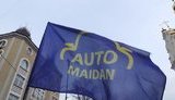 Нападавшие на автомайдановцев продолжают работать в полиции, - Адвокатская совещательная группа