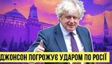 буткевич