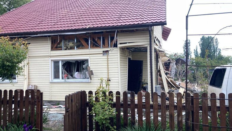 Consequences of the attack on the Kyiv region