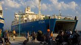 В Болгарии задержано подозрительное судно из оккупированного Крыма