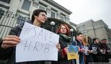 Акция с требованием освободить украинского политзаключенного в РФ Гриба прошла возле посольства России в Киеве. ФОТО
