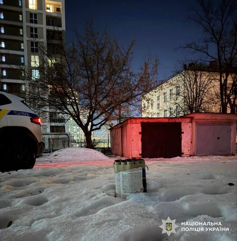 у Києві запустили феєрверк