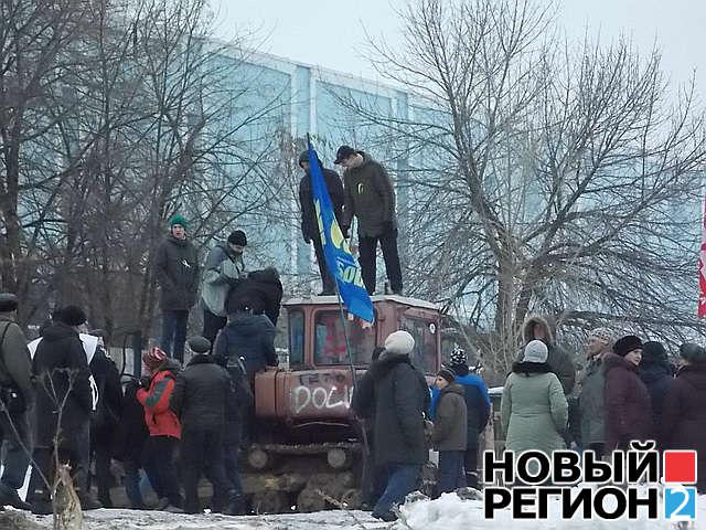 Цензор.НЕТ Изображение