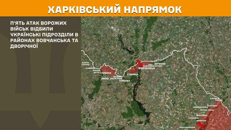 генштаб карта
