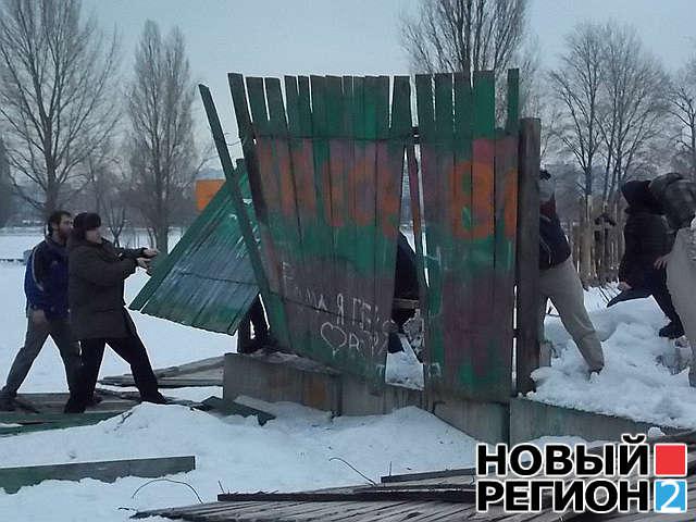 Цензор.НЕТ Изображение