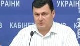 квиташвили