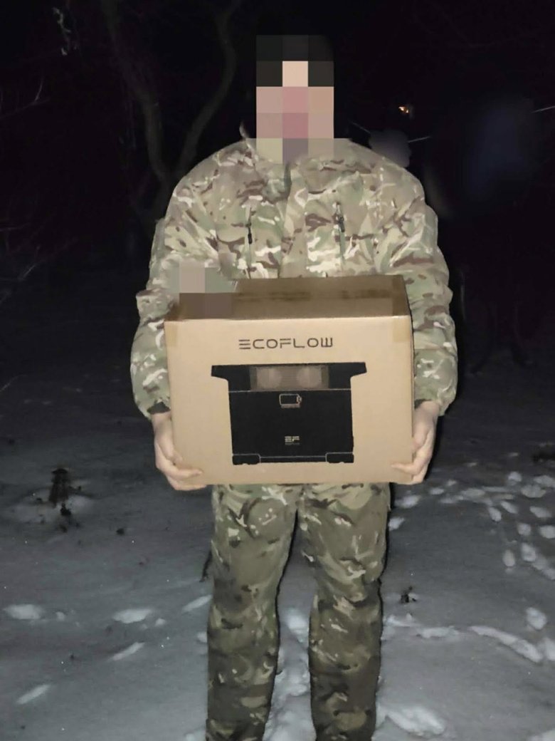 Терміновий збір для захисників на передову: подробиці