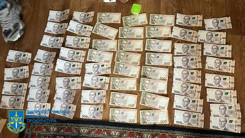Затримали групу осіб, які ошукали людей, які збирали гроші на ЗСУ