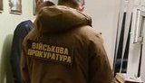 Групу чиновників-хабарників затримала на Донбасі військова прокуратура, - штаб ООС. ФОТОрепортаж