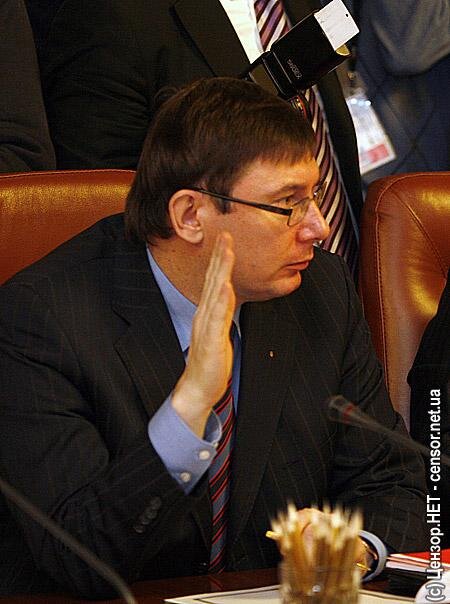 Цензор.НЕТ Изображение