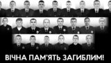 нацполіція