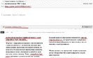 Кремлевские медиатехнологи признают, что "своими руками" посадили Каплина и Добродомова в Раду, - журналист. ДОКУМЕНТ