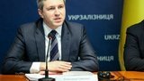 Глава "Укрэксимбанка" Гриценко не похищен, а задержан СБУ по поручению Генпрокуратуры, - Гитлянская (обновлено)